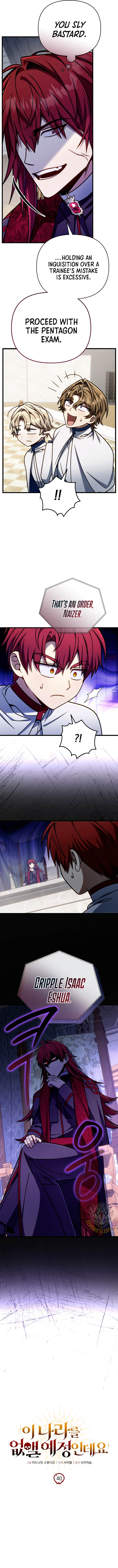 I'm Gonna Annihilate This Land Chapter 40 9